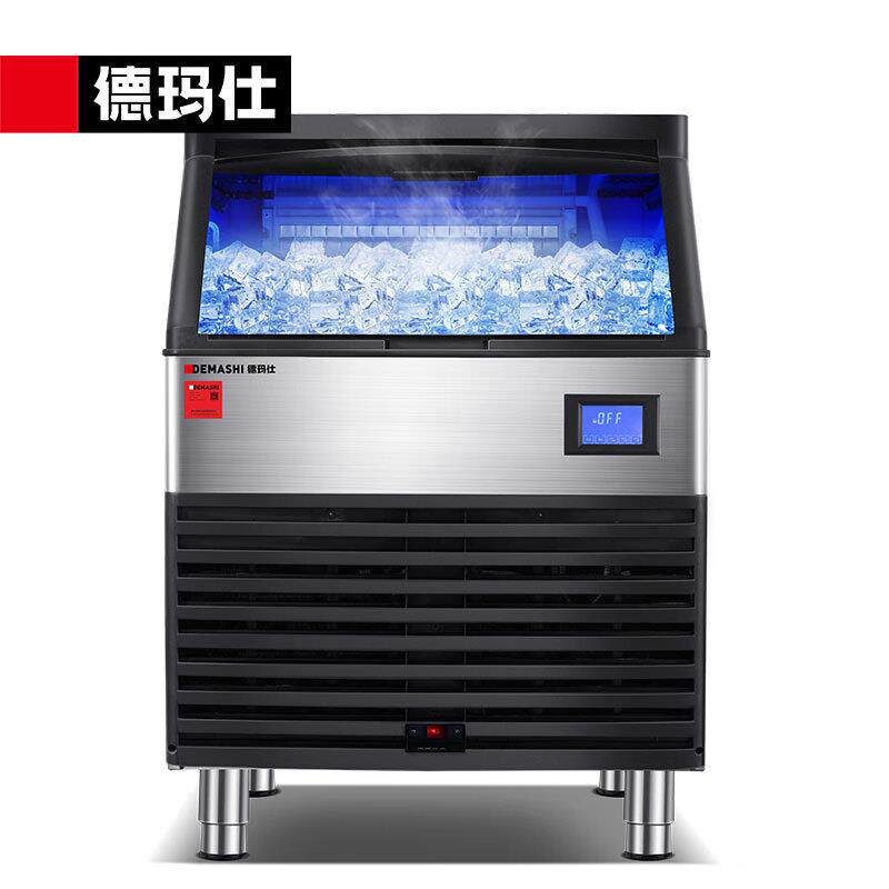 制冰机商用大型酒吧奶茶店火锅店方块冰全自动制冰器