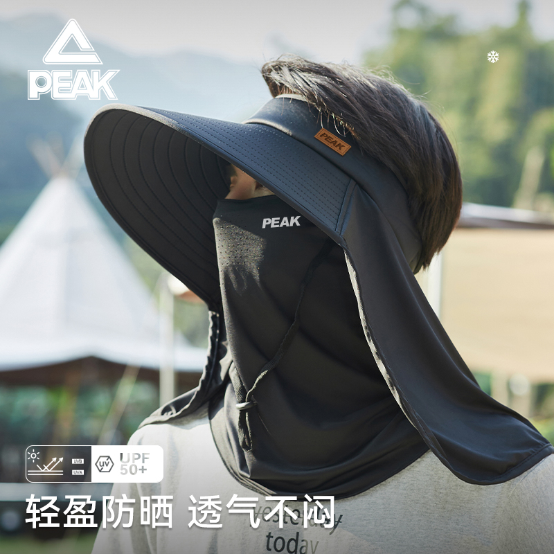 匹克夏季男士空顶防晒帽子
