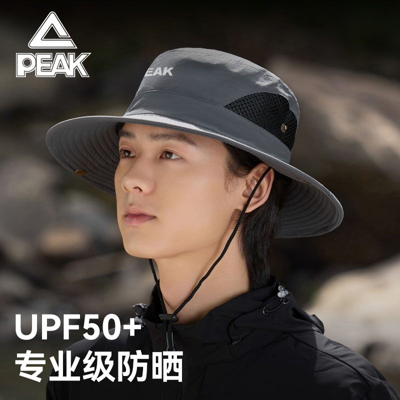 匹克夏季男士渔夫帽子