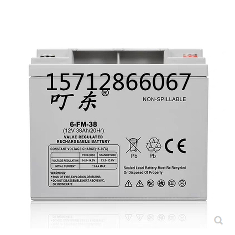 叮东蓄电池6-FM-38 12V24AH 6-FM-65 6-FMD-100 12V17 120 150 33