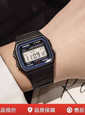 casio卡西欧f91w手表正品小方块夜光全数字闹钟电子防水学生手表