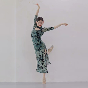 古典舞改良弹力显瘦旗袍裙舞蹈服复古中国舞修身练功演出服装优雅