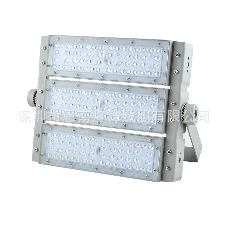 灰色模组5隧道投光灯100W1白50W20020WW300W400W500W高杆泛光灯