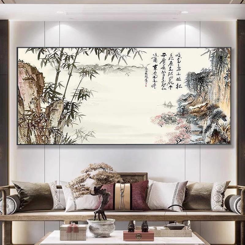 竹报平安山水竹子画竹林背景墙新中式客厅沙发挂画装饰画字画壁画