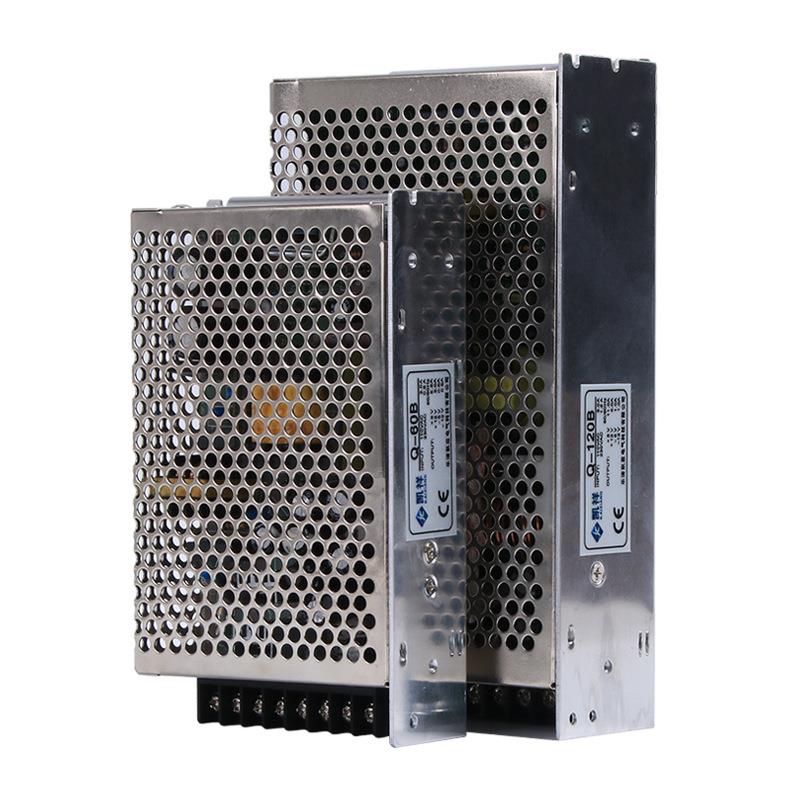 供开关电源Q-0/12应0D/ABC四组多路开关输直6流电出源