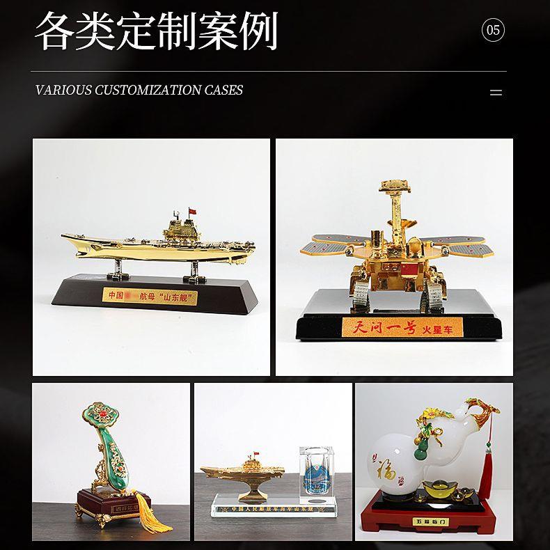 水晶帆船办公室纪念品家居工艺品珐琅一帆风顺合金水晶帆船摆件