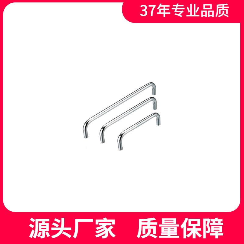 锁PL01PL019铁拉手配电9柜柜拉手电柜箱电门拉手厂家直发