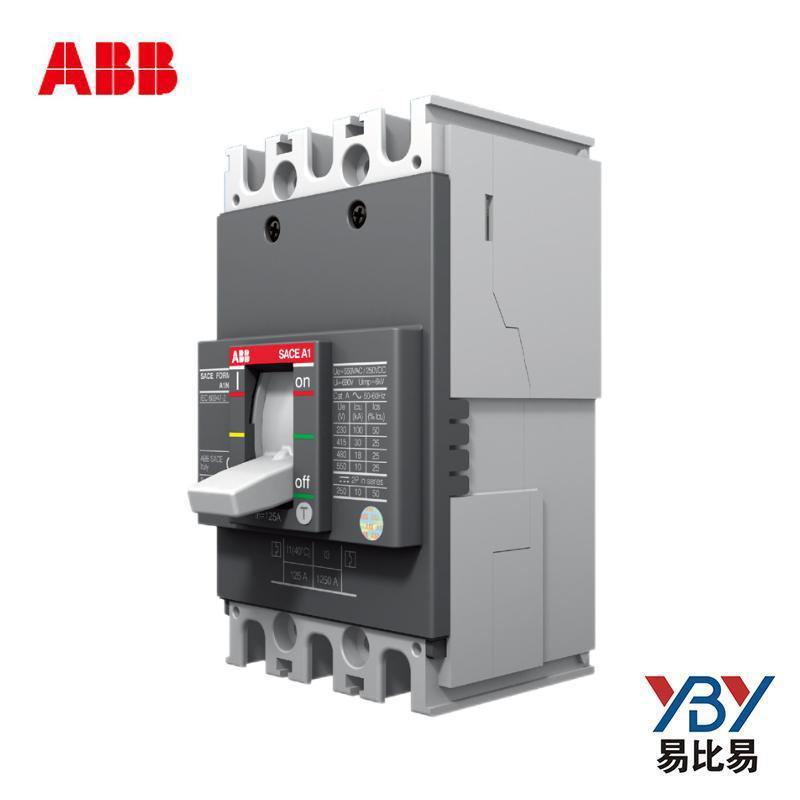 正品AB空气开关A1C1256~30ABA2N2504断路器A3NA1C125T00塑壳断路