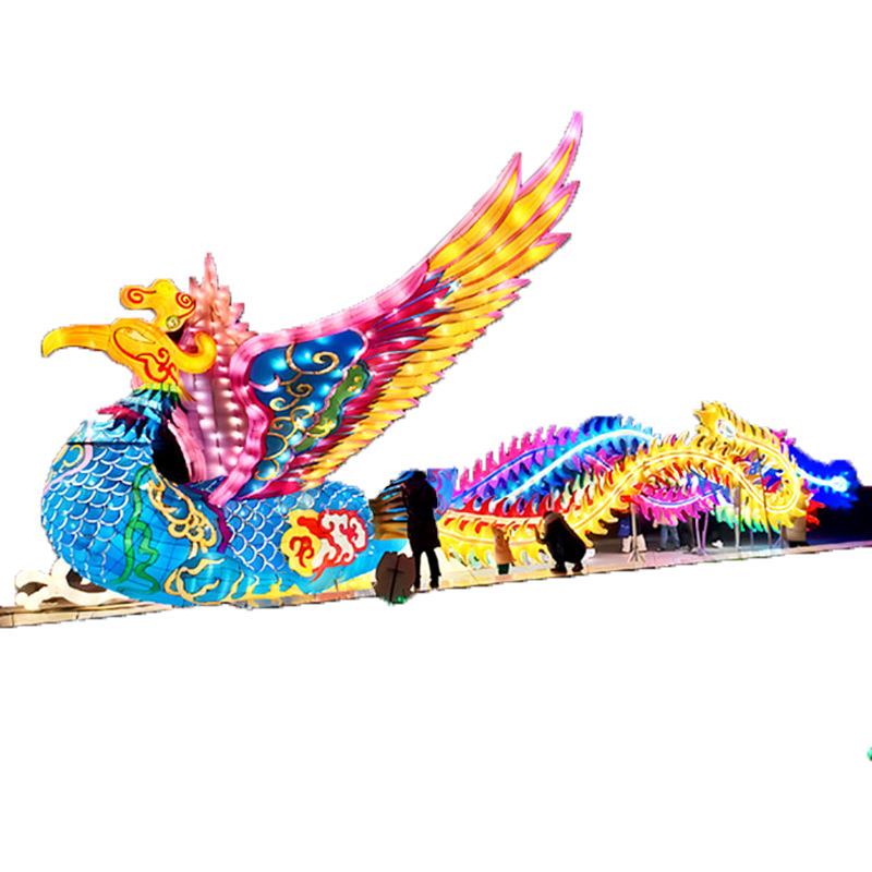 山海经大型花灯彩灯鲲鹏中秋国庆春节亮化海洋世界鲸鱼灯笼制作