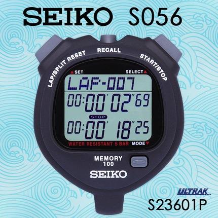 秒表S056训练专用S057跑步100记忆计时器现货教练