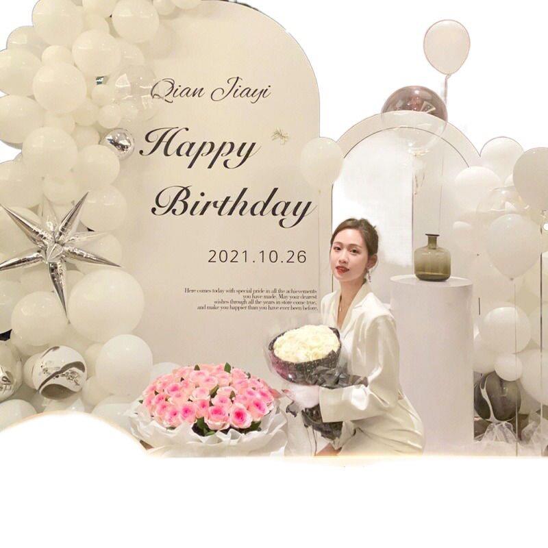 G3V生日装饰场景布置女孩网红成人气球派对士家里级感背景墙k