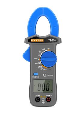 泰圣钳形万用表数字高精度智能钳型万能表TS200TS201TS202TS20