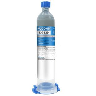 手机屏导电银浆高导热导电硅胶触点修复含银导电胶自干导电银胶