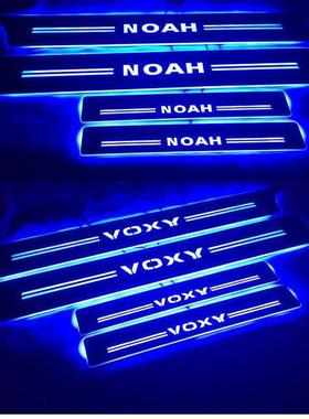 4片/适用NOAHVOXY80系70系迎宾踏板LED灯门槛条改装门坎条