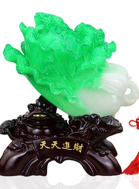 天天进财大白菜摆件创意家居客厅办公室装饰开业礼品树脂工艺品