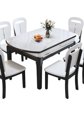 轻奢风全实木岩板餐桌现代小户型方圆两用伸缩亮光灰色品质饭桌