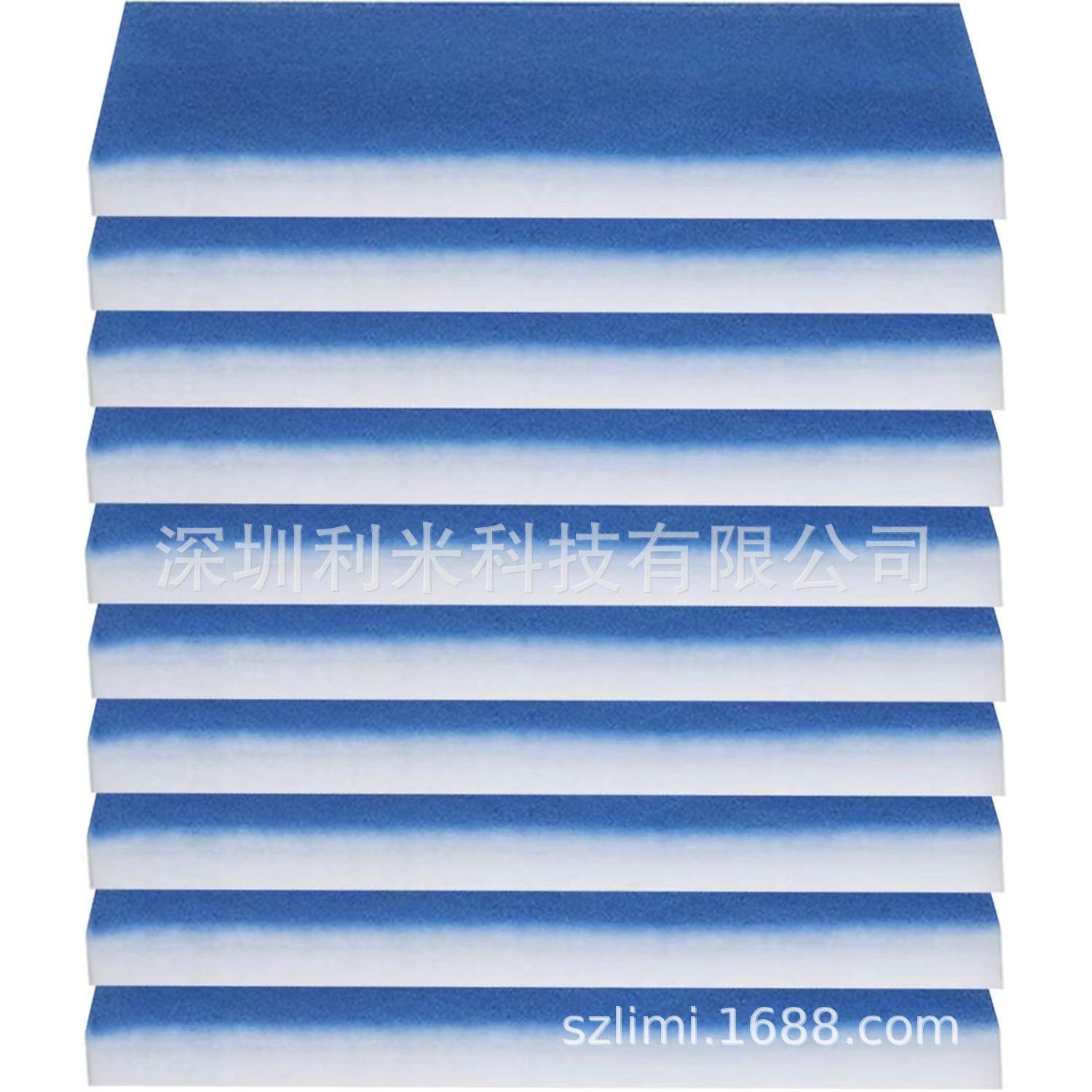 HS-E2通风罩过滤棉通风口过滤绵喷漆箱蓝白过滤棉白色过滤棉