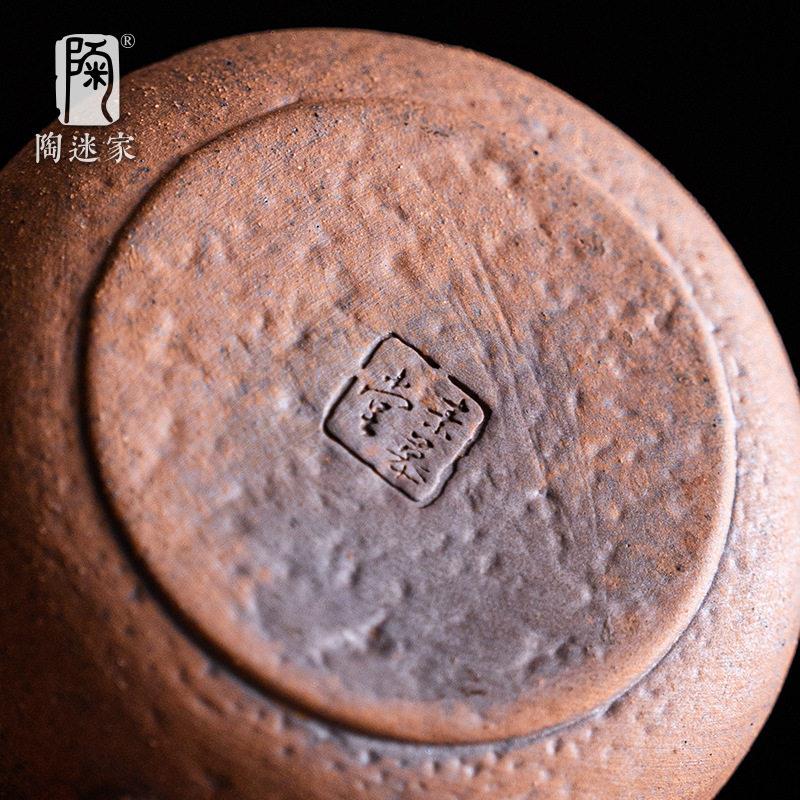 老岩泥粗陶茶壶小容量人壶家用中式禅意泡茶具可养功夫茶壶