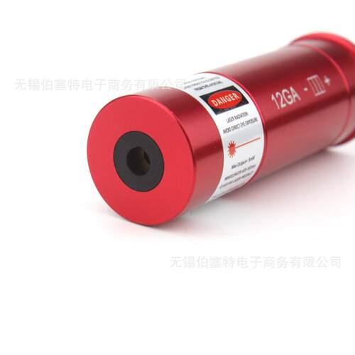 红绿激光瞄准器带开关12GA红外线水平仪校准器