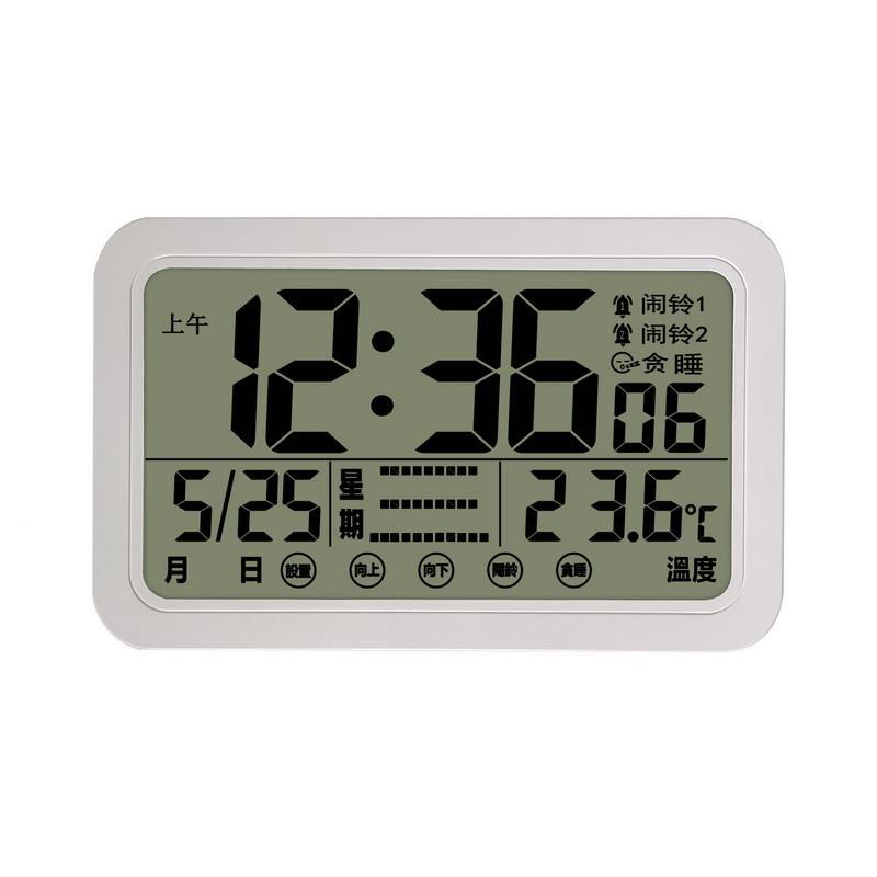 现客代中文版卧室厅书房摸墙贴H163CN（钟数显示壁字挂钟声控触夜