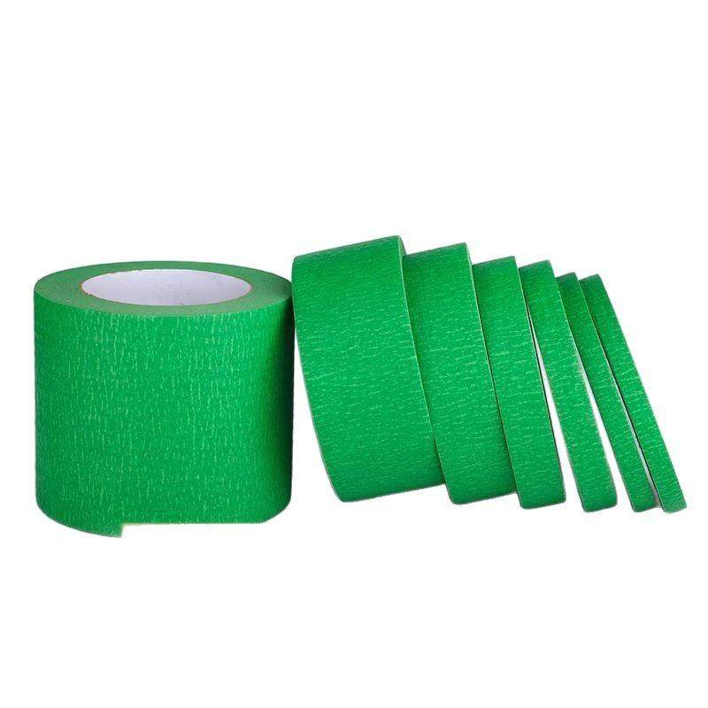 50米外墙真石漆专用绿色美纹纸胶带喷漆遮蔽美缝分色纸胶带耐高温