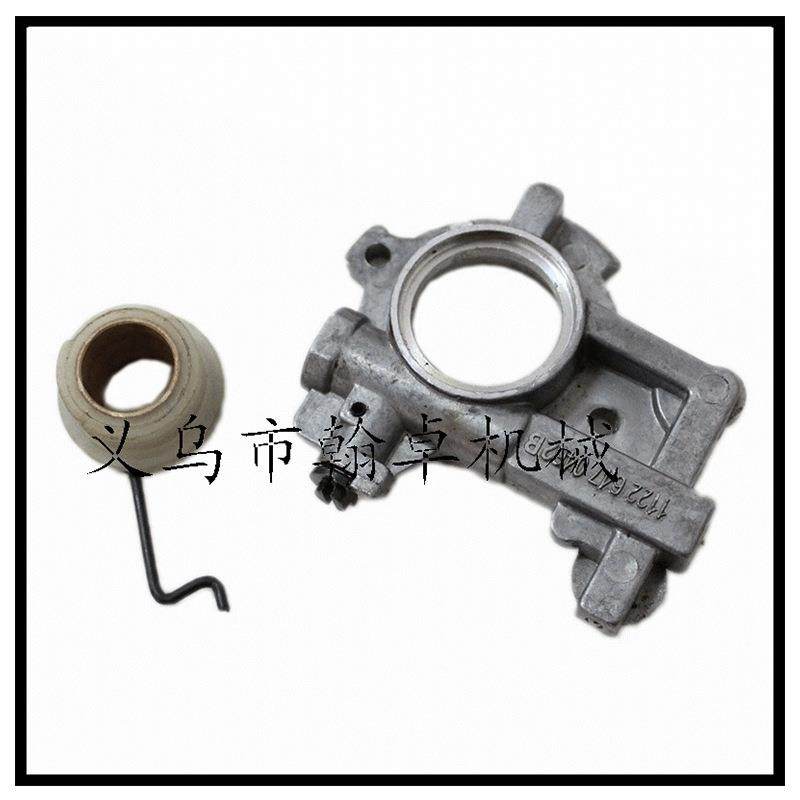 MS660066650065064机油泵蜗杆勾出油泵油锯链锯配件,农机/农具/农膜,割灌机/割草机/油锯,淘宝优惠券,粉丝福利购,淘宝优惠卷