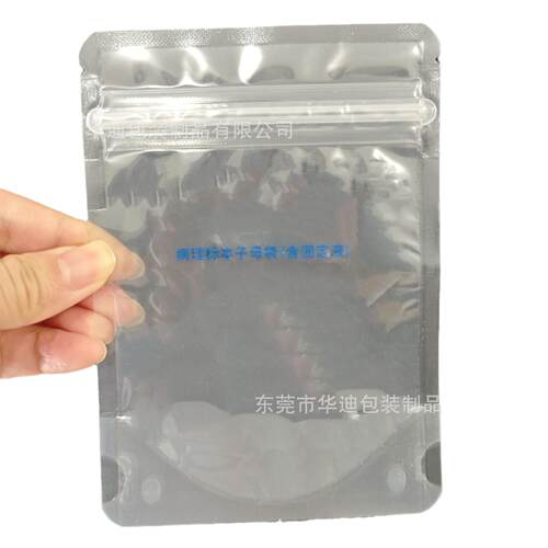 无菌采样均质袋厂家直发20*27cm20*2cm抽真空一次性均质袋现货