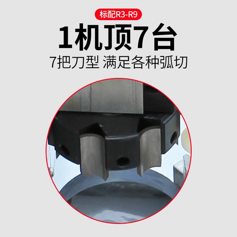 大平台电动圆角机切角机切圆角机PVC相册名片笔记本倒角器切角机