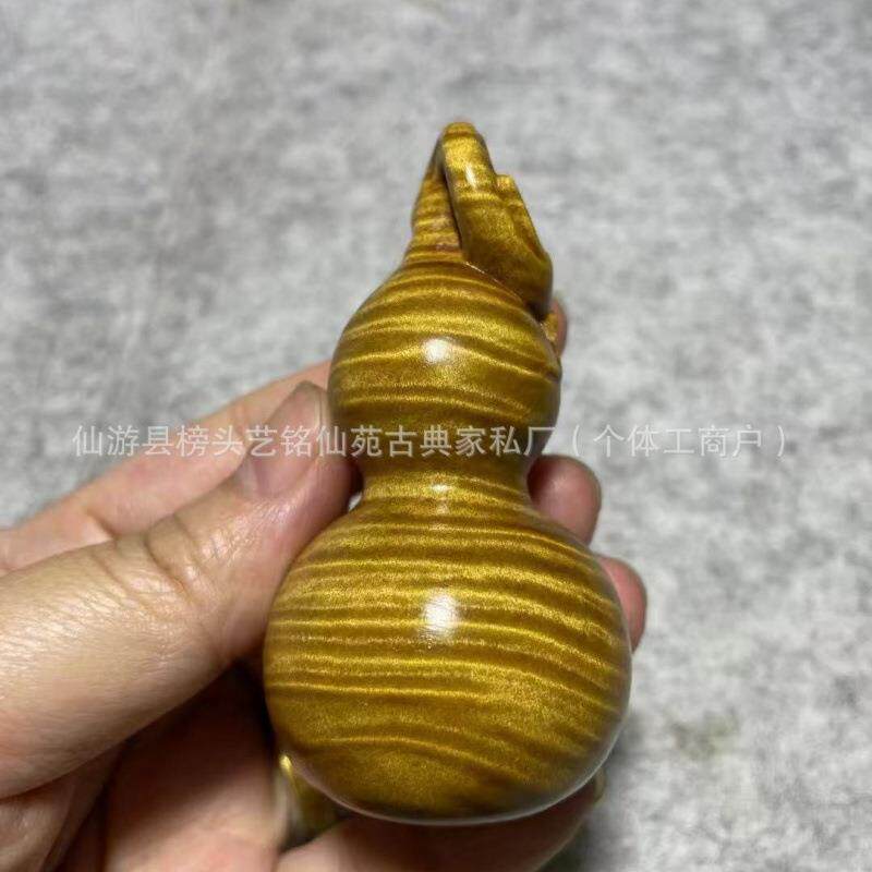 金丝楠木葫芦满波纹手把件文玩木雕工艺品福禄