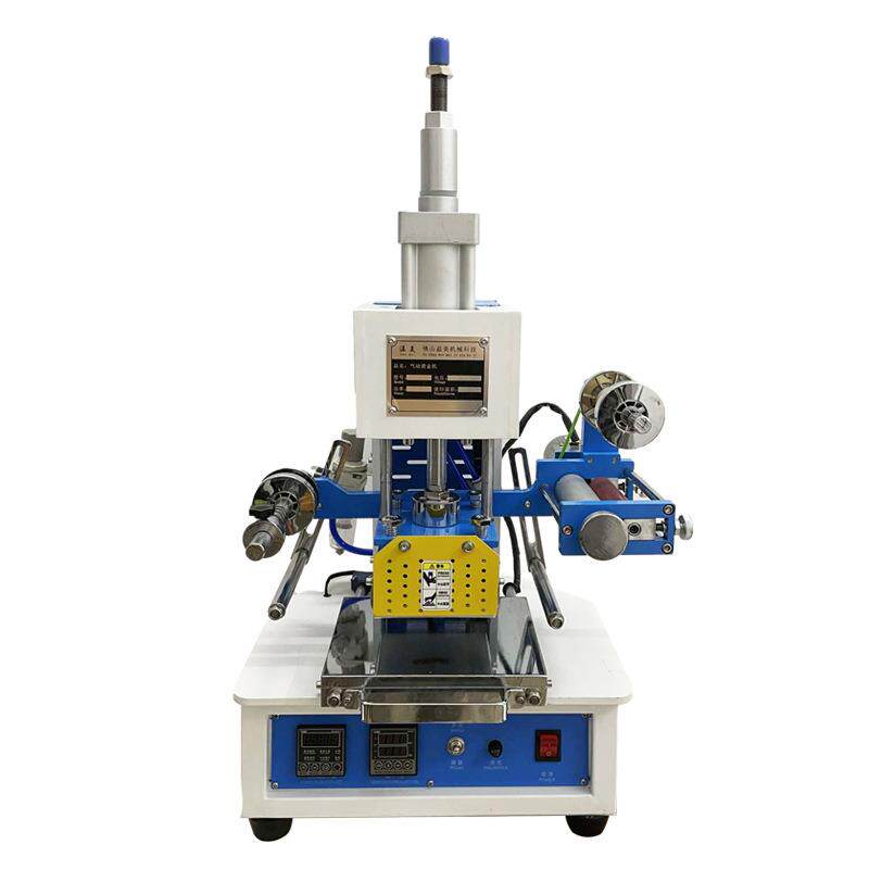 气动烫金机烫印机自动卷纸烫印机压花皮革压痕LOGO名片纸盒烙印