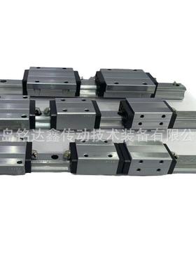直线导轨滑块HSR8RMHSR10RM滑块