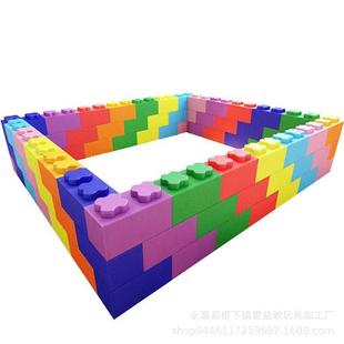 儿童epp积木乐园商场泡沫积木城堡墙围栏海洋球池泡沫沙池游乐场