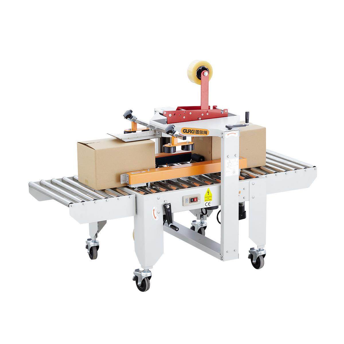 一字型封箱机电商纸箱胶带封箱机快递纸箱打包封口机,办公设备/耗材/相关服务,包装机,淘宝优惠券,粉丝福利购,淘宝优惠卷