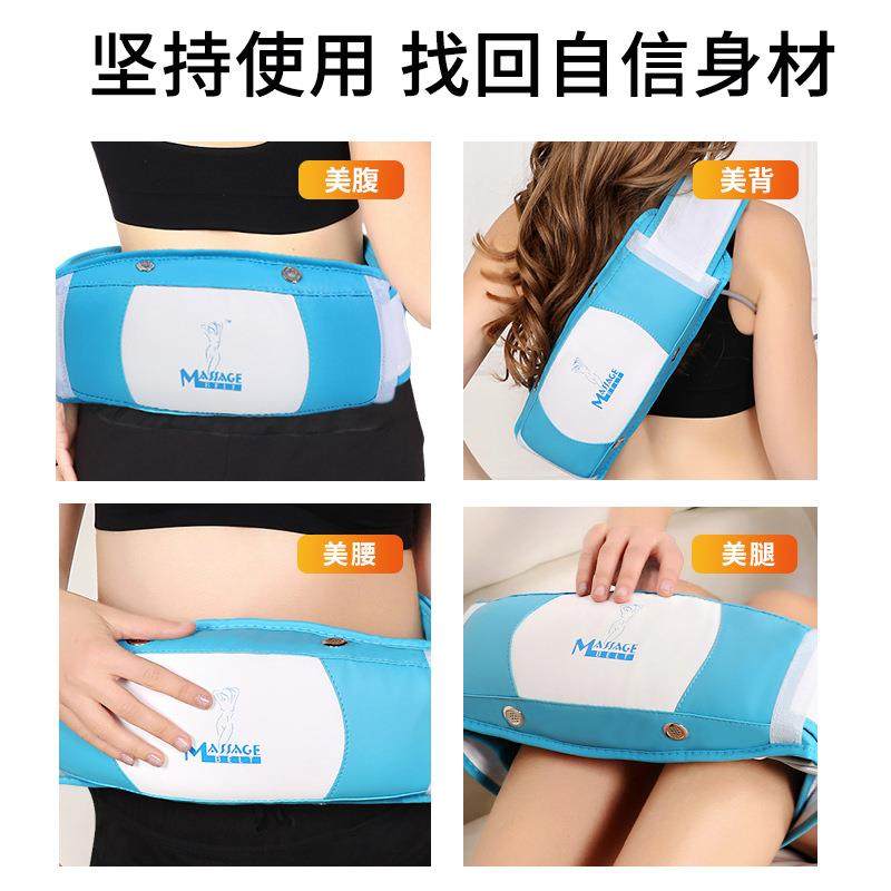 细腰腹部臀部腰部震动按摩器热敷腰带甩肚机抖抖机美腿健身机,个人护理/保健/按摩器材,腰椎/腰部按摩器（带）,淘宝优惠券,粉丝福利购,淘宝优惠卷