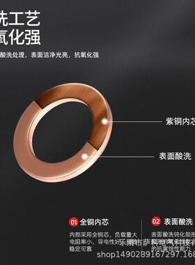 300pc紫铜油封片盒 135M5-2装0紫铜垫圈套装O型垫垫片组合套M装