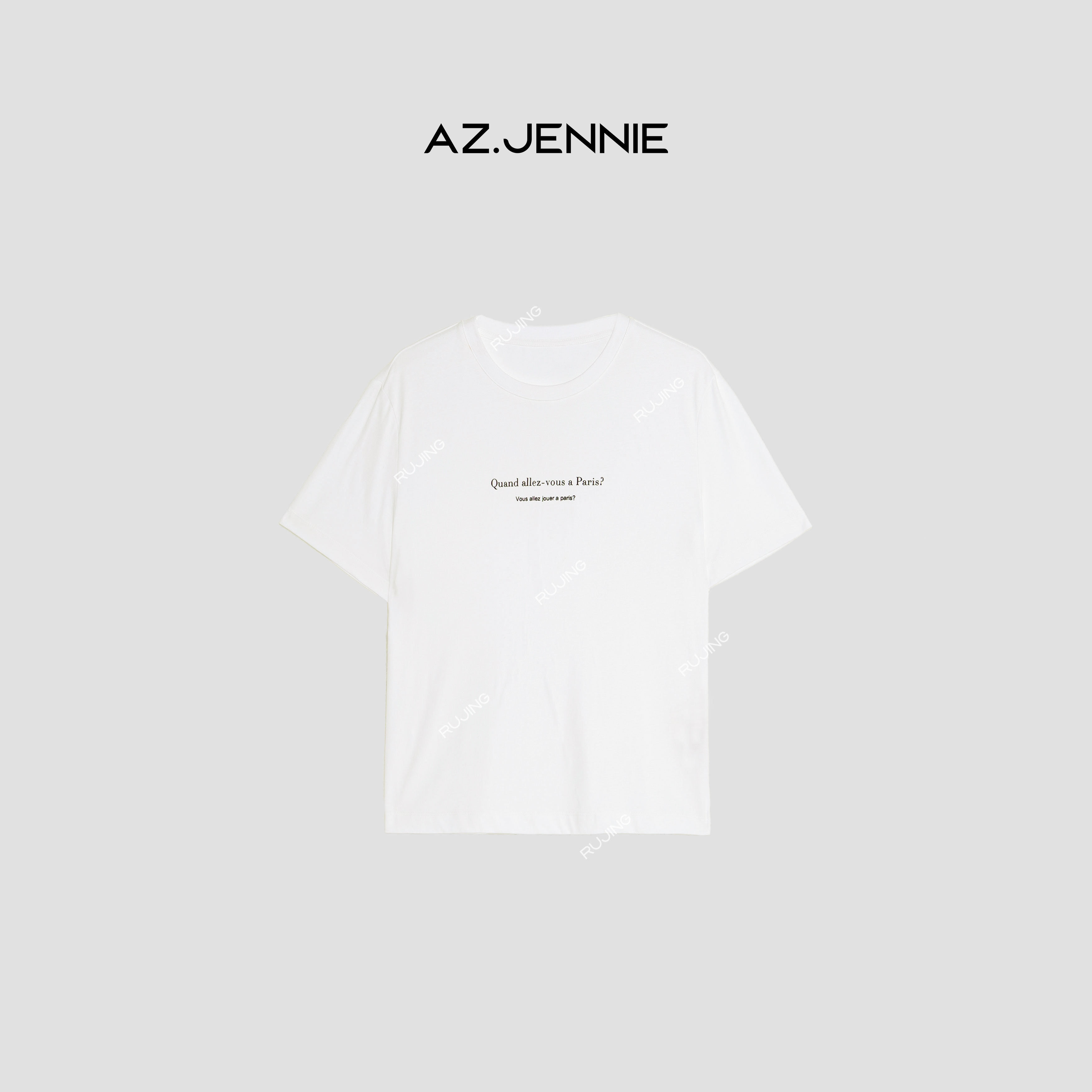 【特】RUJING丨法语字母100%棉T恤