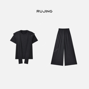 65HKSN119 百搭套装 RUJING 休闲时尚