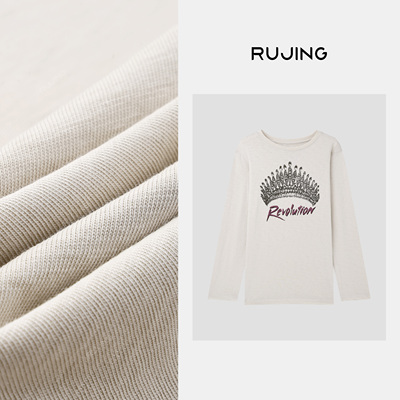 RUJING丨【皇冠】复古做旧印花字母长袖T恤-65TXLS199
