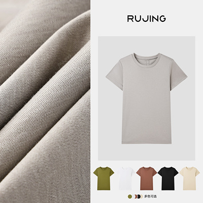 RUJING丨黑标【艺术基石】包边细作四针六线极细進口匹马棉蚕丝莱