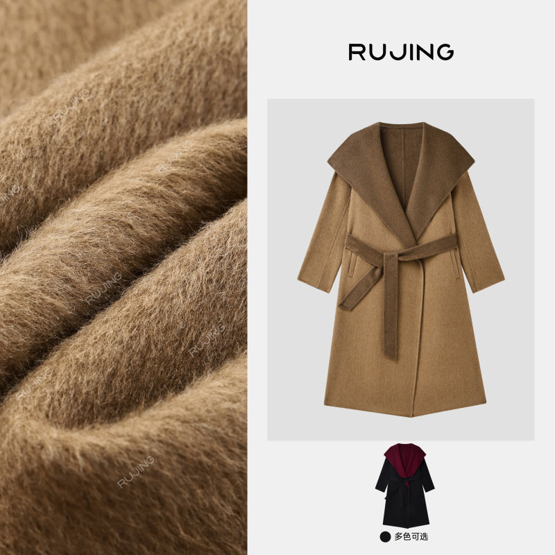 RUJING丨黑标 【大翻领驼绒大衣】重磅100%驼绒气质长款系带大衣-