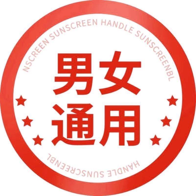 【母亲节礼物】私处脱毛膏女士私密处专用腋下腿毛去黑全身比基尼