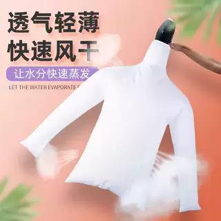 羽绒服烘干蓬松袋家用烘干机吹干拍打袋子衣服洗后加厚充气袋