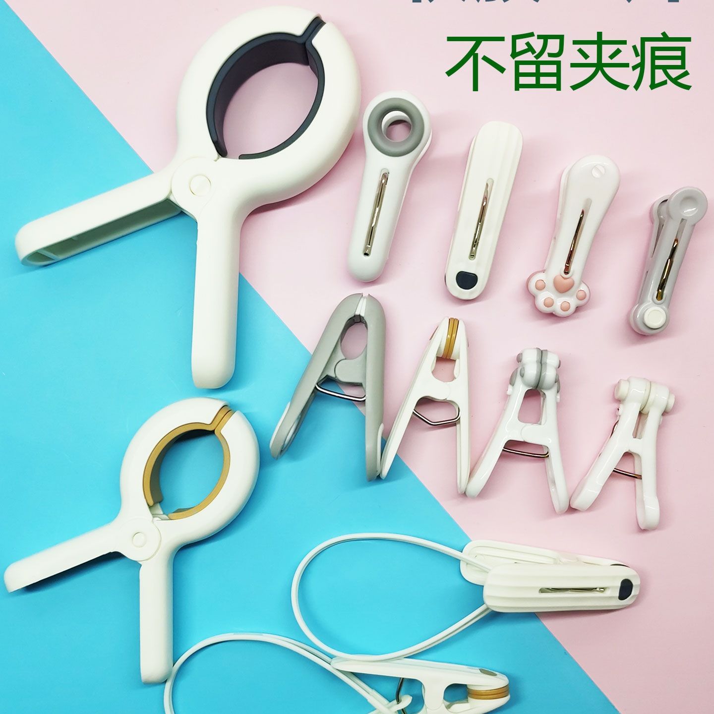 夹子晾衣夹晒被子大夹子棉被夹大号防风晾衣架晾晒家用塑料夹