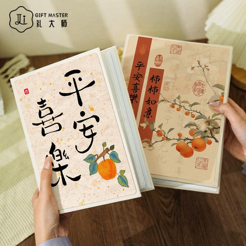 儿童成长记录册纪念册大容量5寸6寸家庭照片收纳册影集插页式相簿