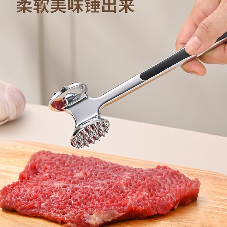 304不锈钢松肉锤厨房家用拍牛排锤子嫩肉断筋器工具商用敲打