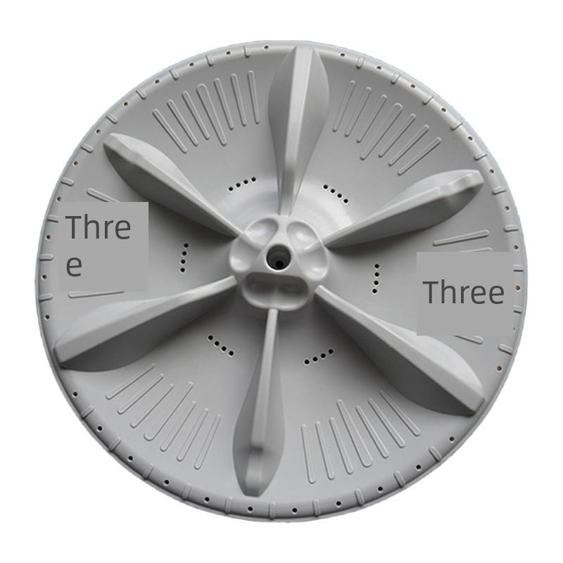 适用于于小天鹅Tb100V60洗衣机叶轮盘水叶底盘旋转底座37.5cm配件