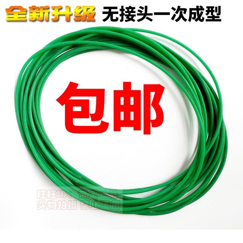 适用干衣机皮带GYJ12-58 20-28 25-2,25-3,30-8,35-18