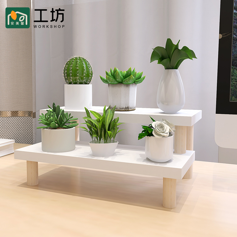 桌面阶梯式花架多层置物架多肉架子小型盆栽收纳架梯形展示架白色