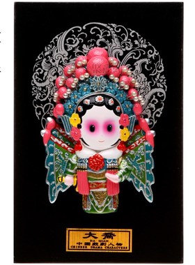 板式卡通泥人 戏剧人物京剧脸谱精品 特色工艺礼品家居摆件大乔