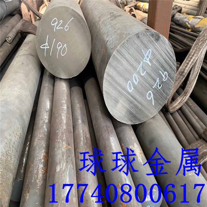 GH36(GH3036) GH39(GH3039)GH44(GH3044)GH128 GH3128高温合金棒